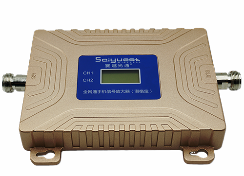 港口双频手机信号放大器200㎡