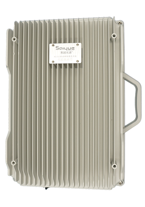 港口单频/双频/三频/四频/五频电信级无线直放站