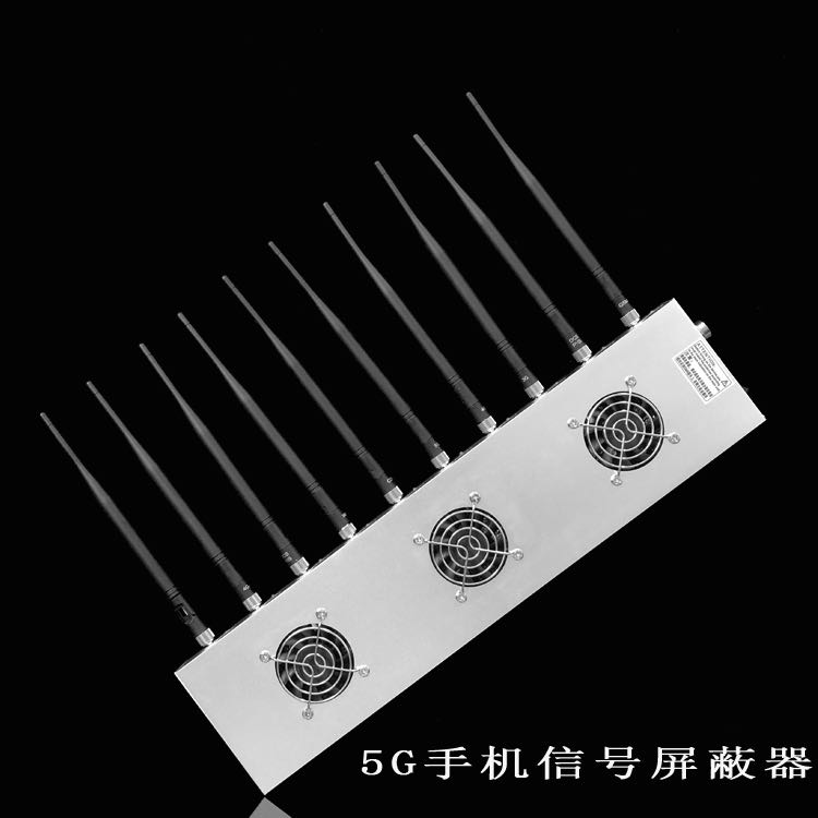 港口外置10天线移动通信干扰器