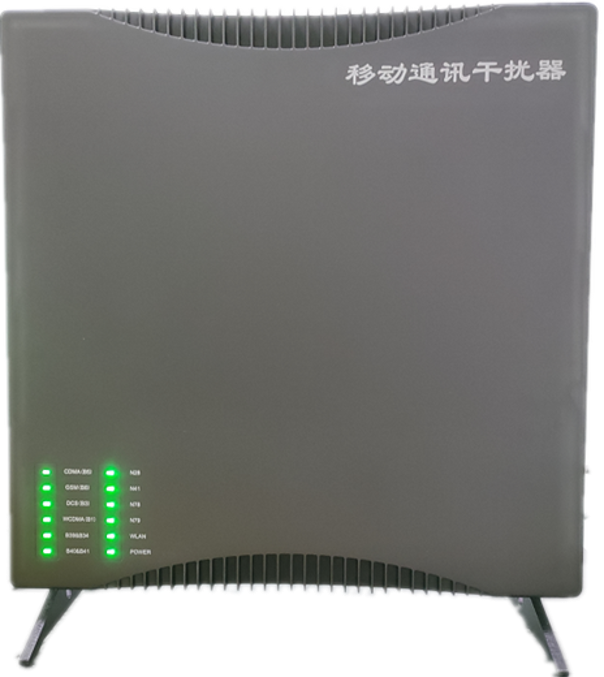  港口信令级放装型数字移动通信干扰器
